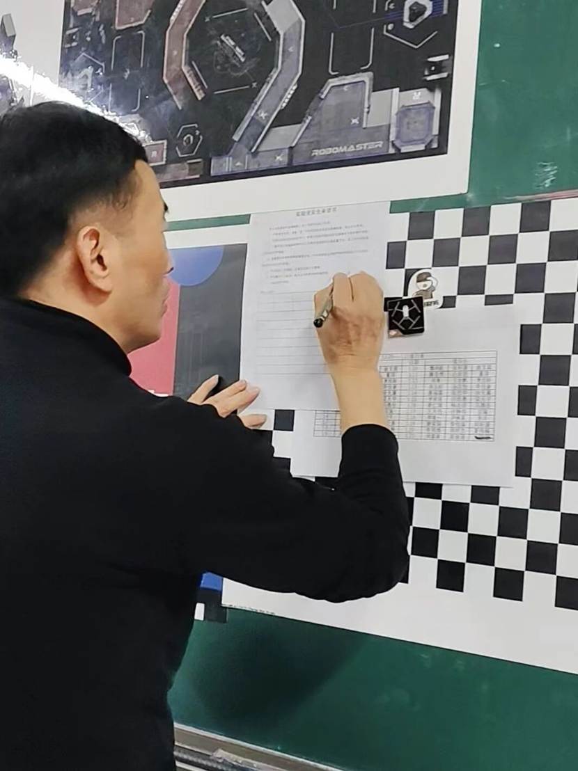 微信图片_2025-11-08_104909_315
